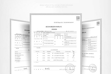 阿里國(guó)際站運(yùn)營(yíng)篇：為什么我的訂單沒(méi)有獲得免費(fèi)驗(yàn)貨資格？