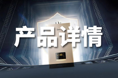 阿里國際站設(shè)計篇：產(chǎn)品詳情圖的要求是什么？