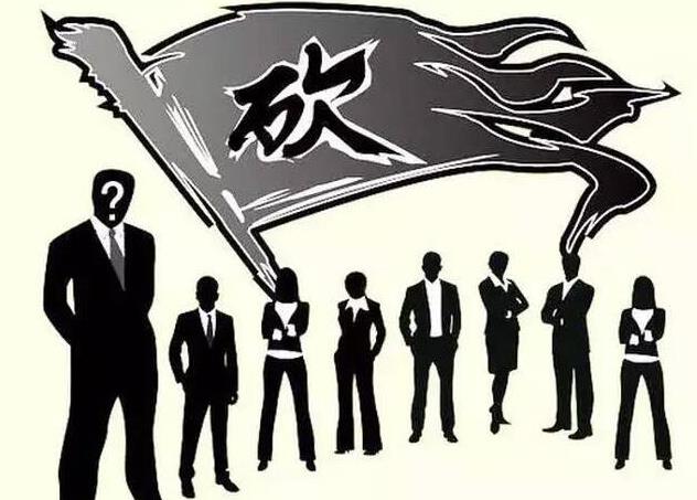 客戶為什么壓價？如何應(yīng)對客戶壓價？